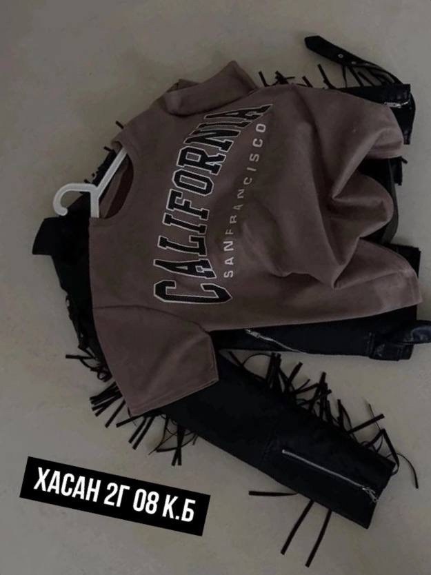 свитшот женская,свитшот повседневный,свитшот оверсайз,женский свитшот оверсайз,кофта свитшот