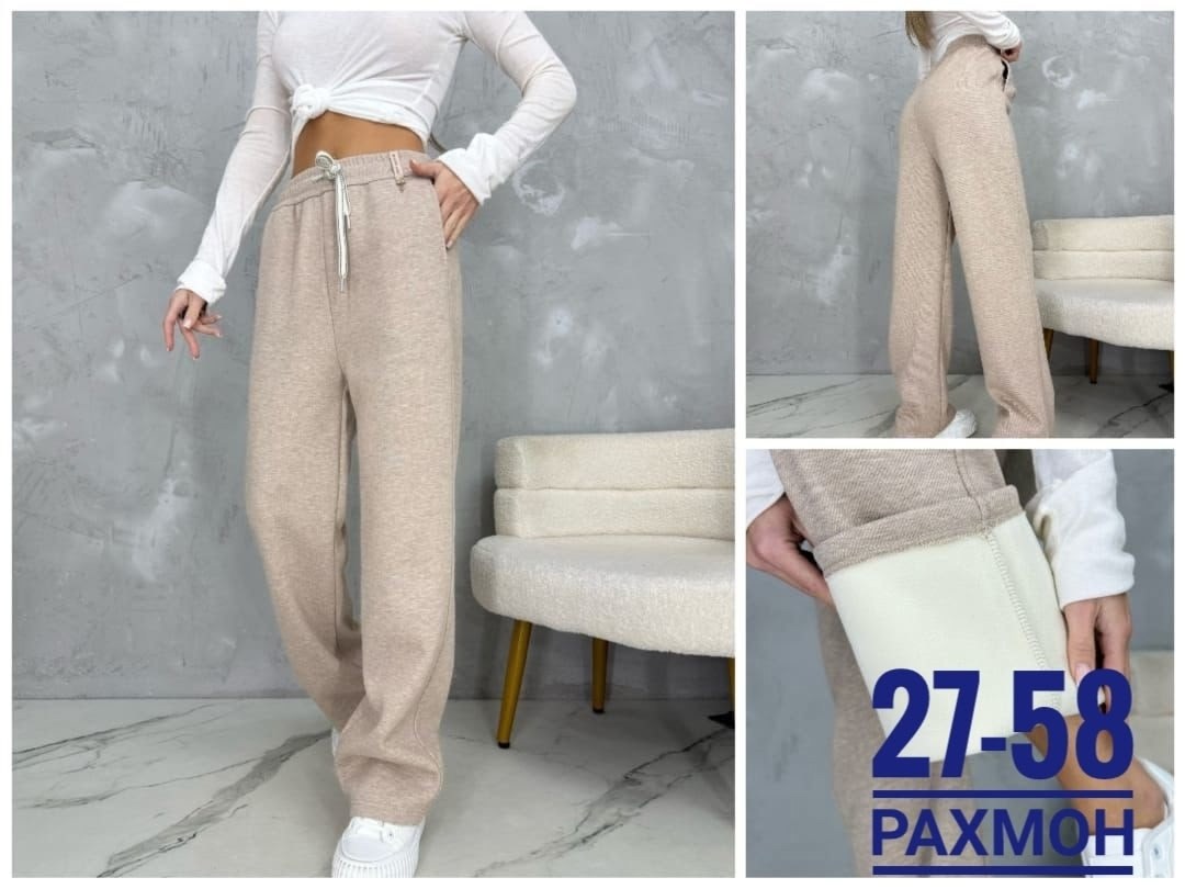 женский брюки,теплые брюки,штаны с начесом,штаны женские,брюки с начесом