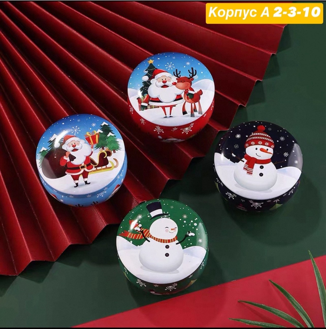 свеча ароматическая новогодняя,свеча рождественская,свечи новогодние набор,новогодние свечи,новогодний набор ароматических свеч