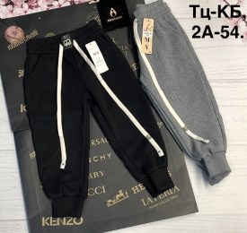 Брюки