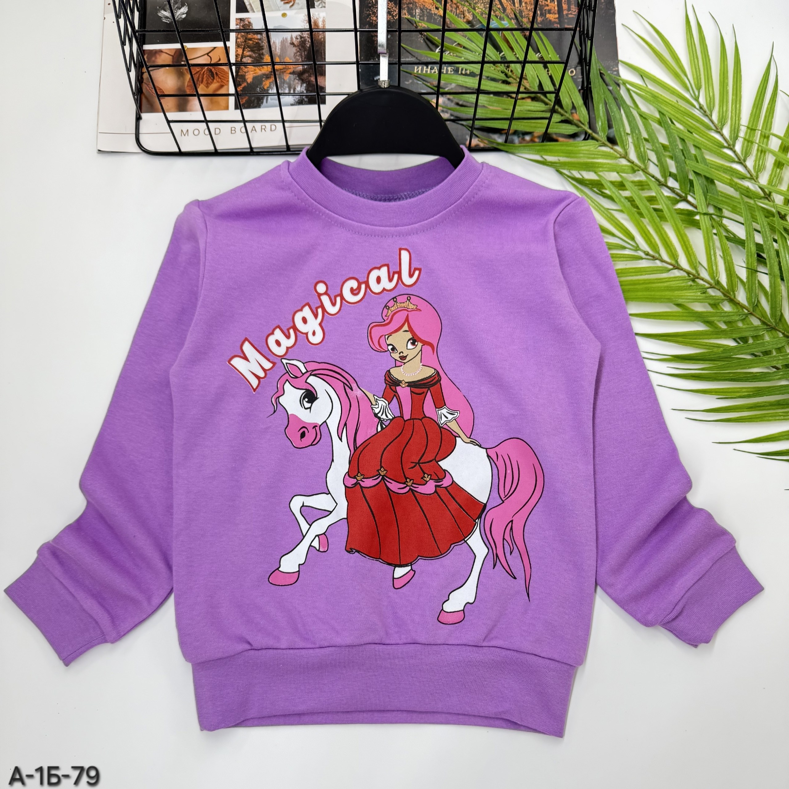 cвитшот для девочки,кофта для девочек,детский свитшот,джемпер для девочек,детская кофта