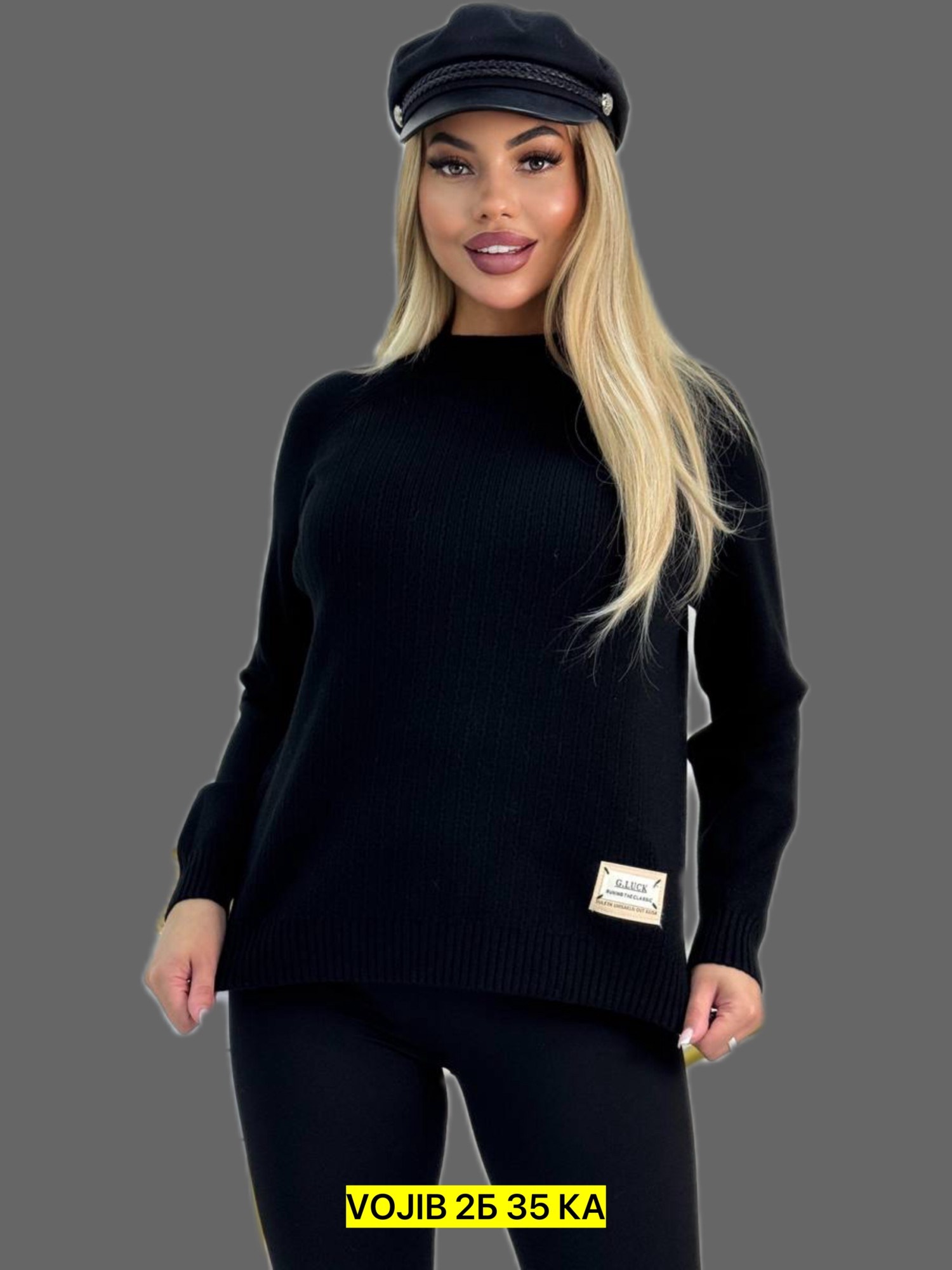 свитера женские,кофта женская,вязаные свитера женские,джемпер женский свитер,кофта свитер женский