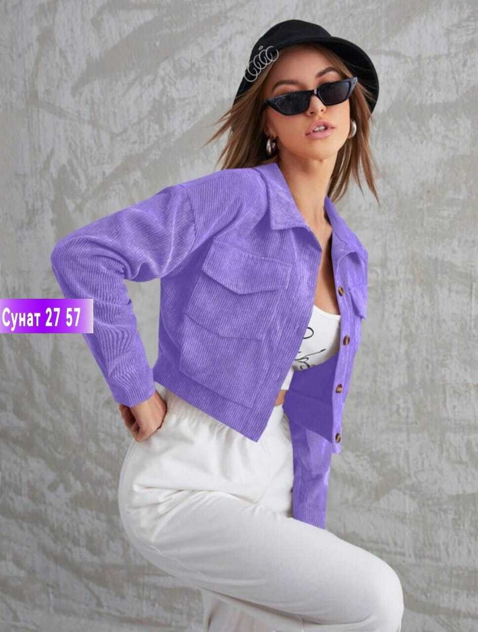 короткая куртка,легкая куртка,жакет женский,повседневная куртка,кофта женский