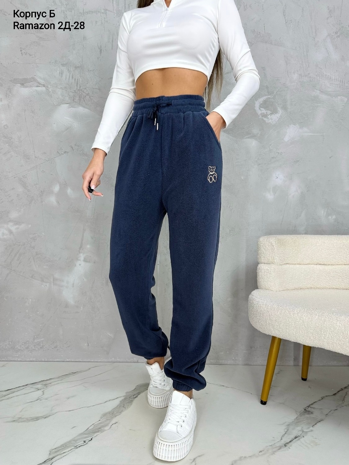 женские штаны,женские спортивные штаны,джоггеры женские,брюки джоггеры,брюки женские