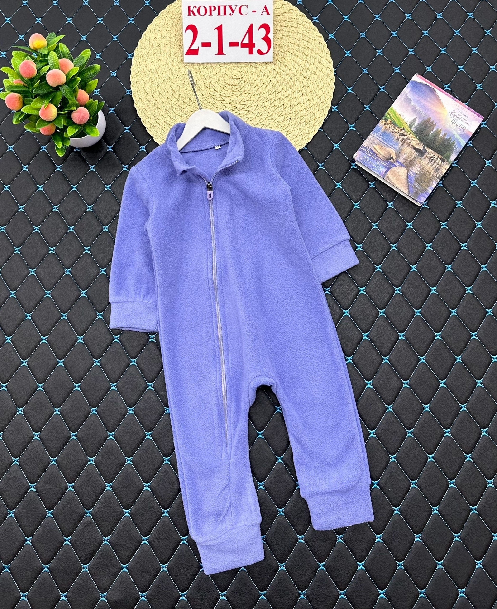 детский комбинезон,комбинезон флис,комбинезон для детей,комбинезон теплый,флисовые комбинезоны