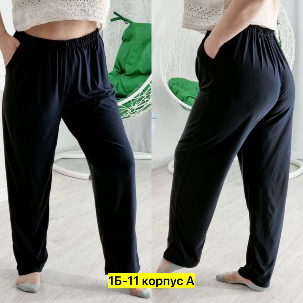 брюки женские,штаны женские,штаны,брюки спортивные женская,брюки теплые