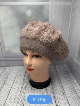 Шапка