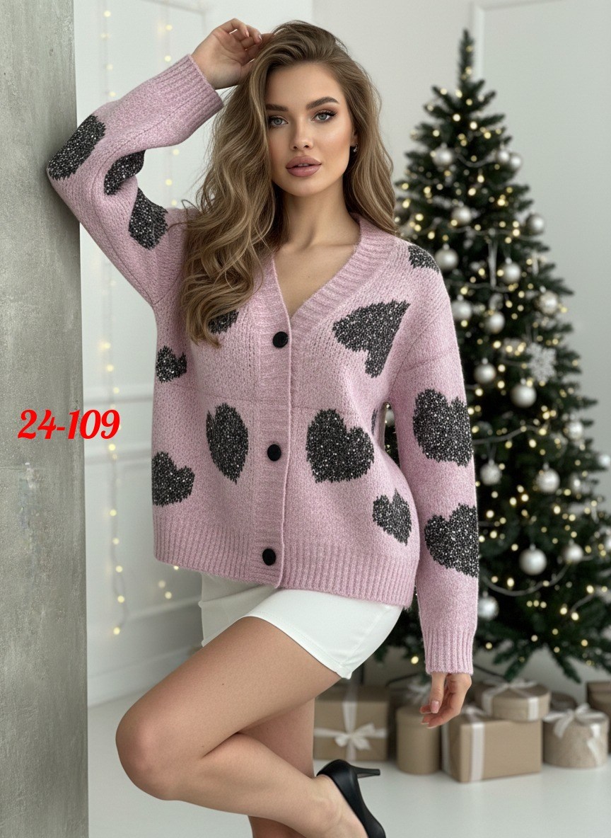 кардиган женский,кардиган,кардиган кофта,кардиган женский вязаный,вязаные кардиганы