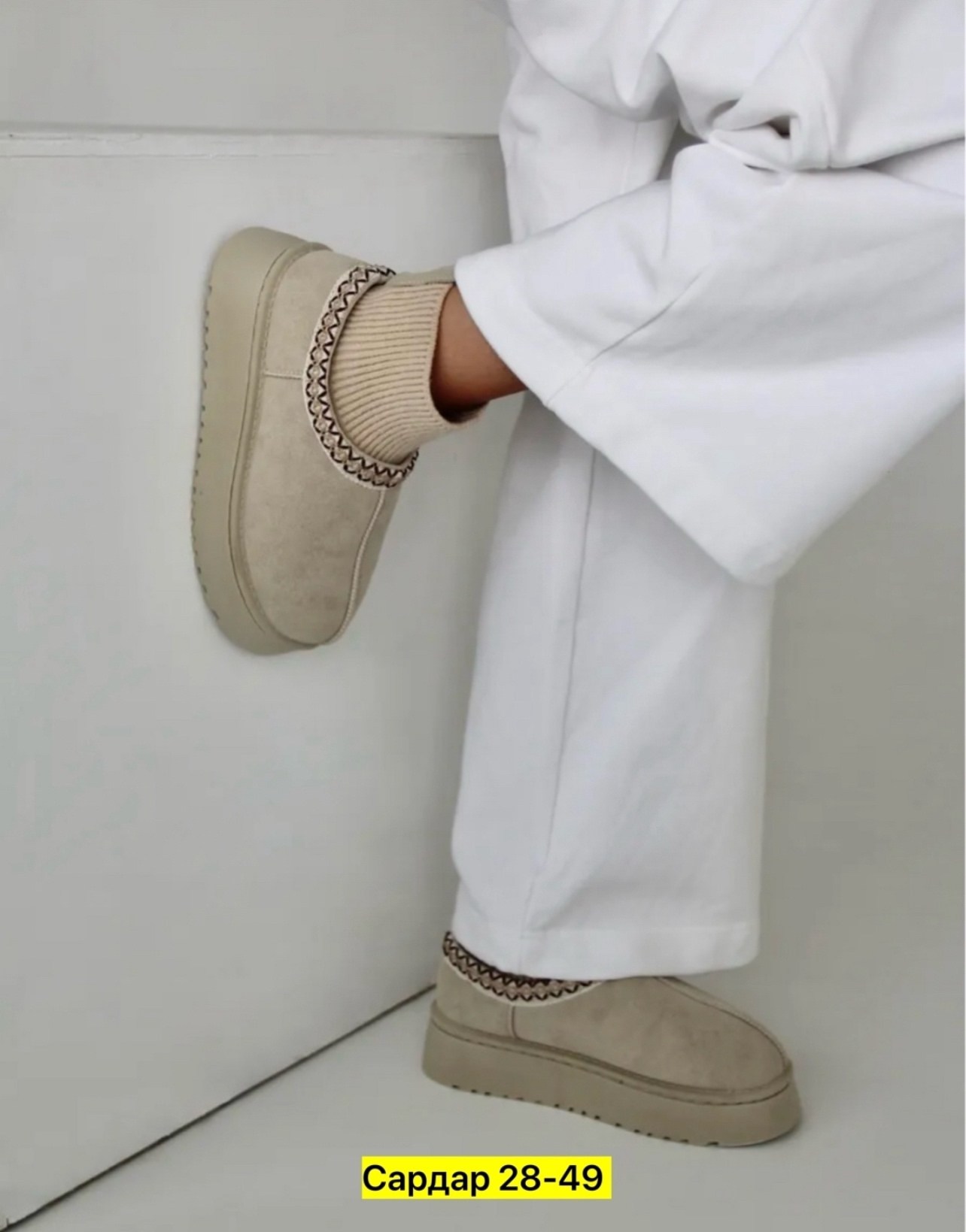 ,угги женские, женская,угги женские зимние,модные угги