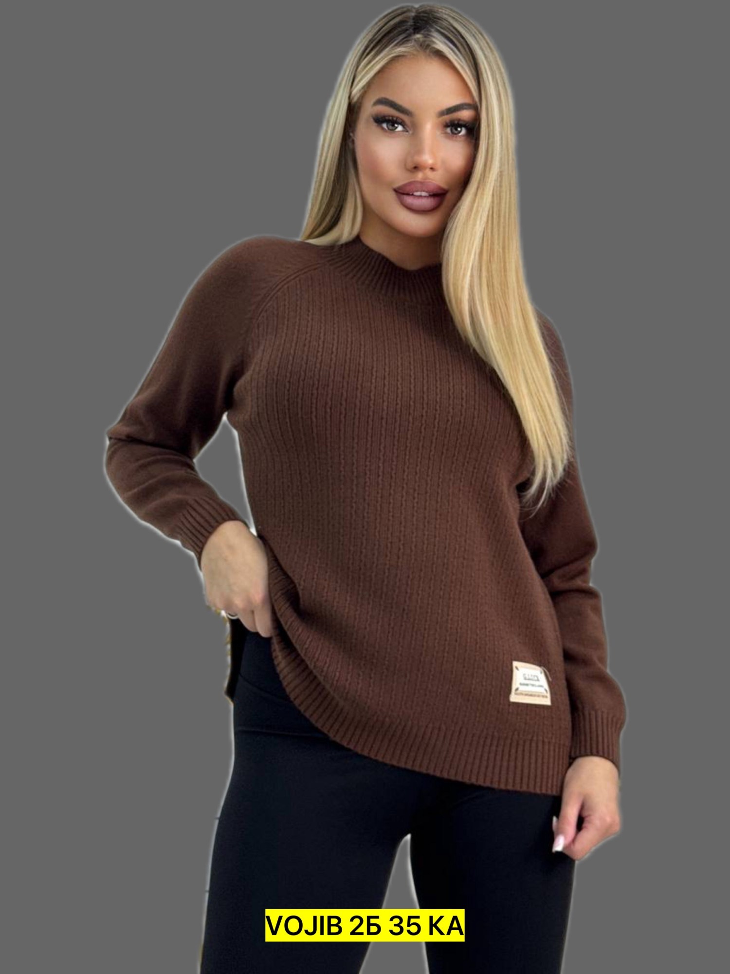 свитера женские,кофта женская,вязаные свитера женские,джемпер женский свитер,кофта свитер женский