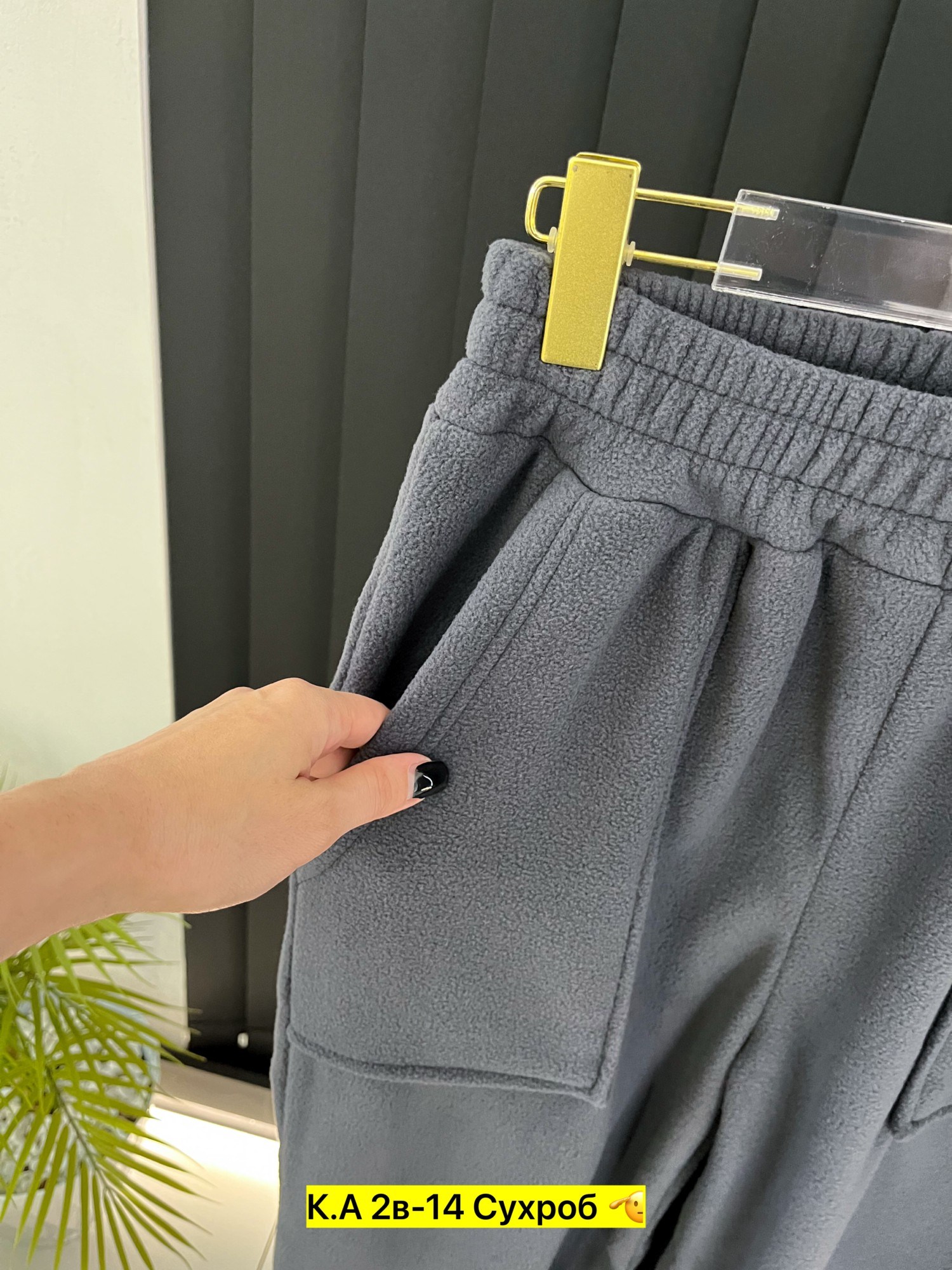 спортивные штаны,спортивные брюки,спортивные брюки спортивные штаны,штаны брюки спортивные,штаны на флисе