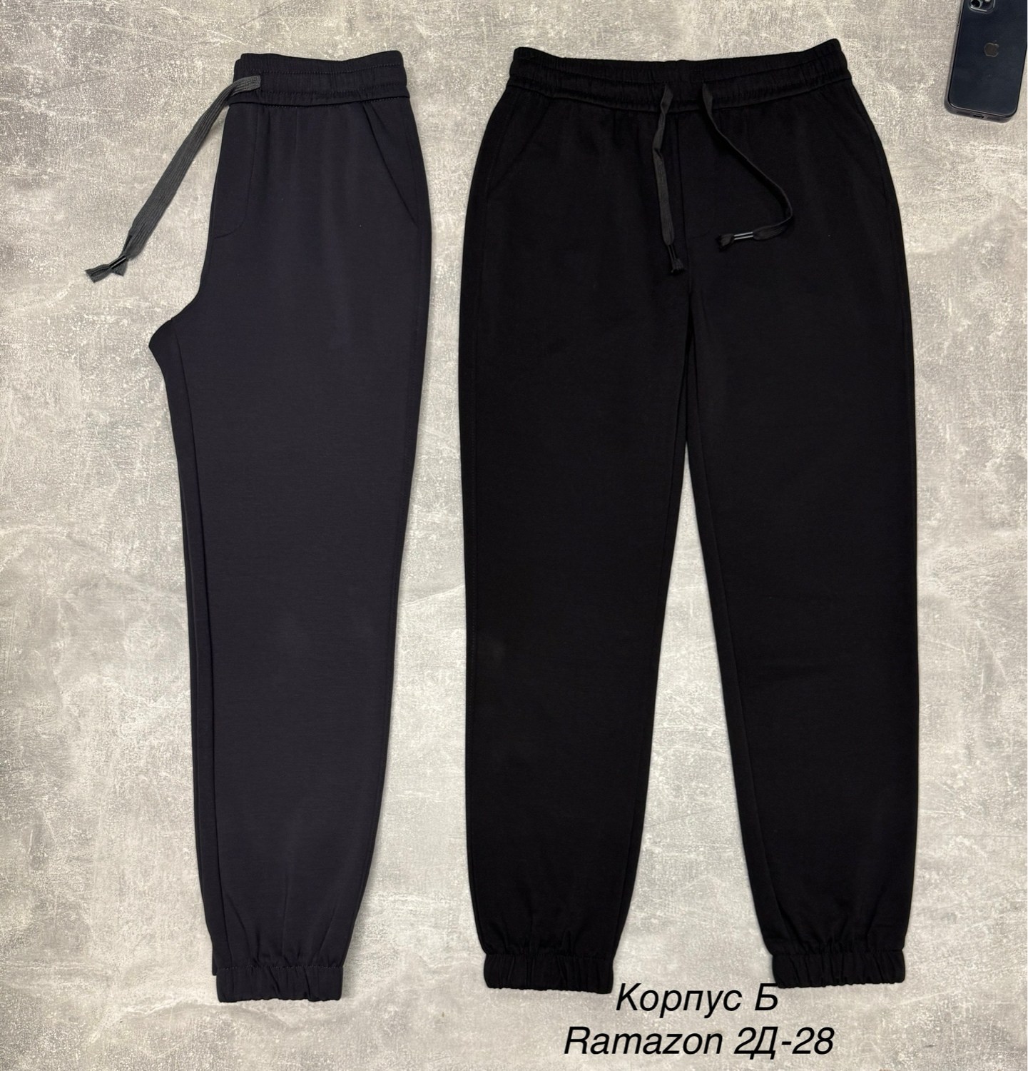брюки спортивные,брюки джоггеры,штаны на флисе,спортивные штаны,штаны спортивные на флисе