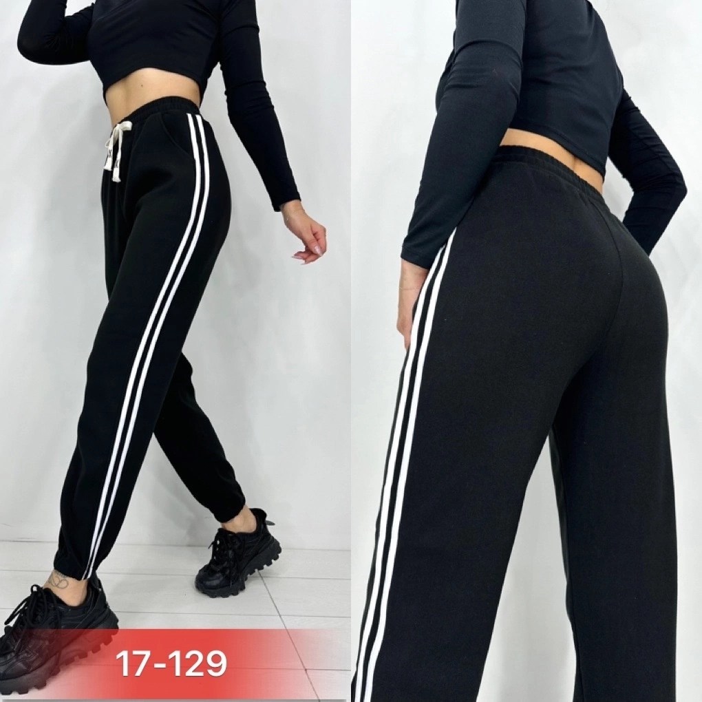 брюки спортивные женские,женские штаны,штаны спортивные женские,спортивные брюки,спортивные штаны