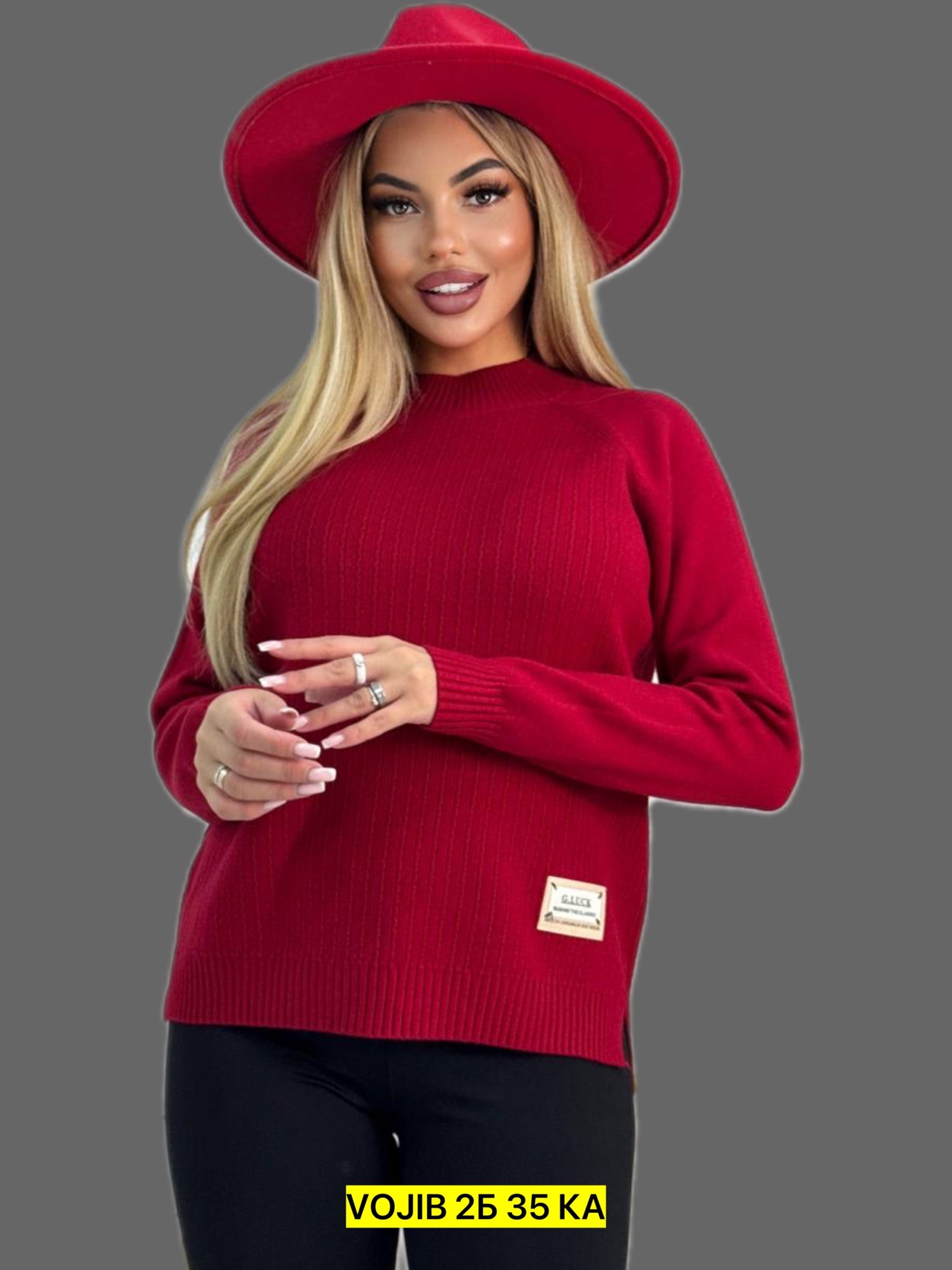 свитера женские,кофта женская,вязаные свитера женские,джемпер женский свитер,кофта свитер женский