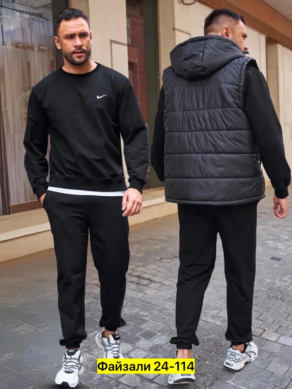 жилет утепленный мужской,жилет мужской,безрукавка мужская,жилет утепленная