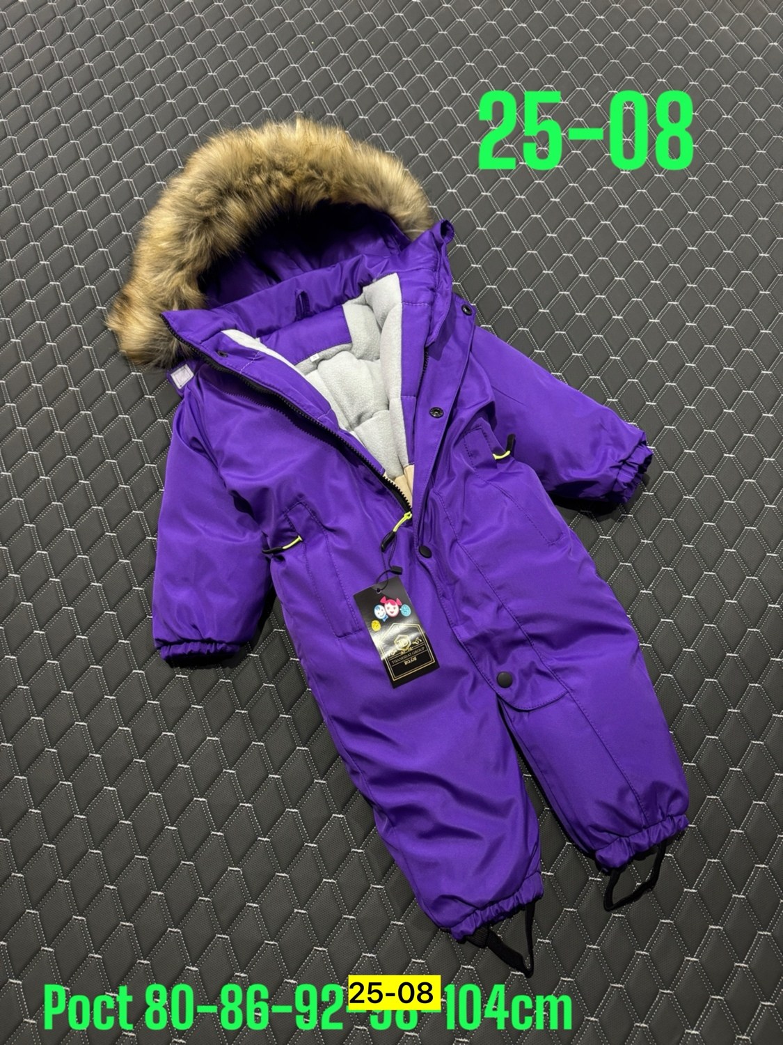 комбинезон зимний,комбинезон детский зимний,детский комбинезон,комбинезон зима,комбинезон зим