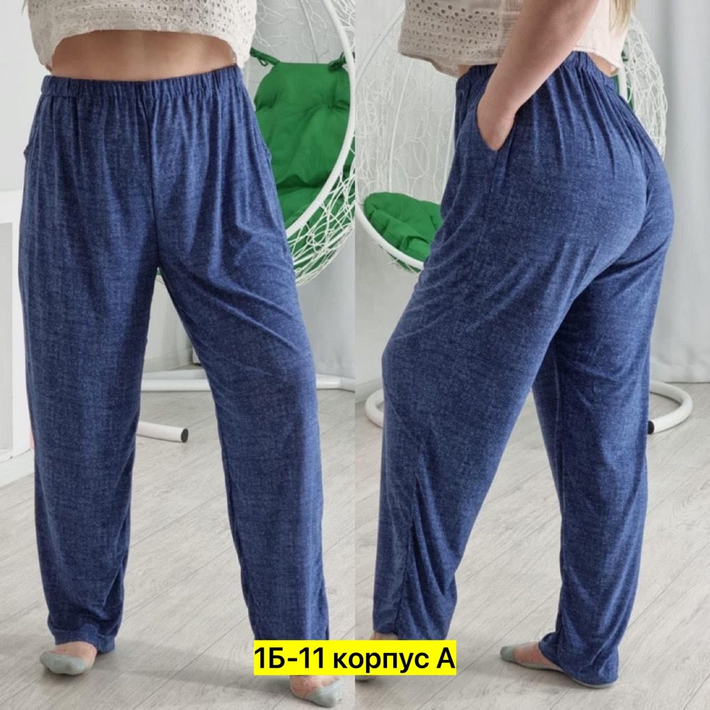 брюки женские,штаны женские,штаны,брюки спортивные женская,брюки теплые