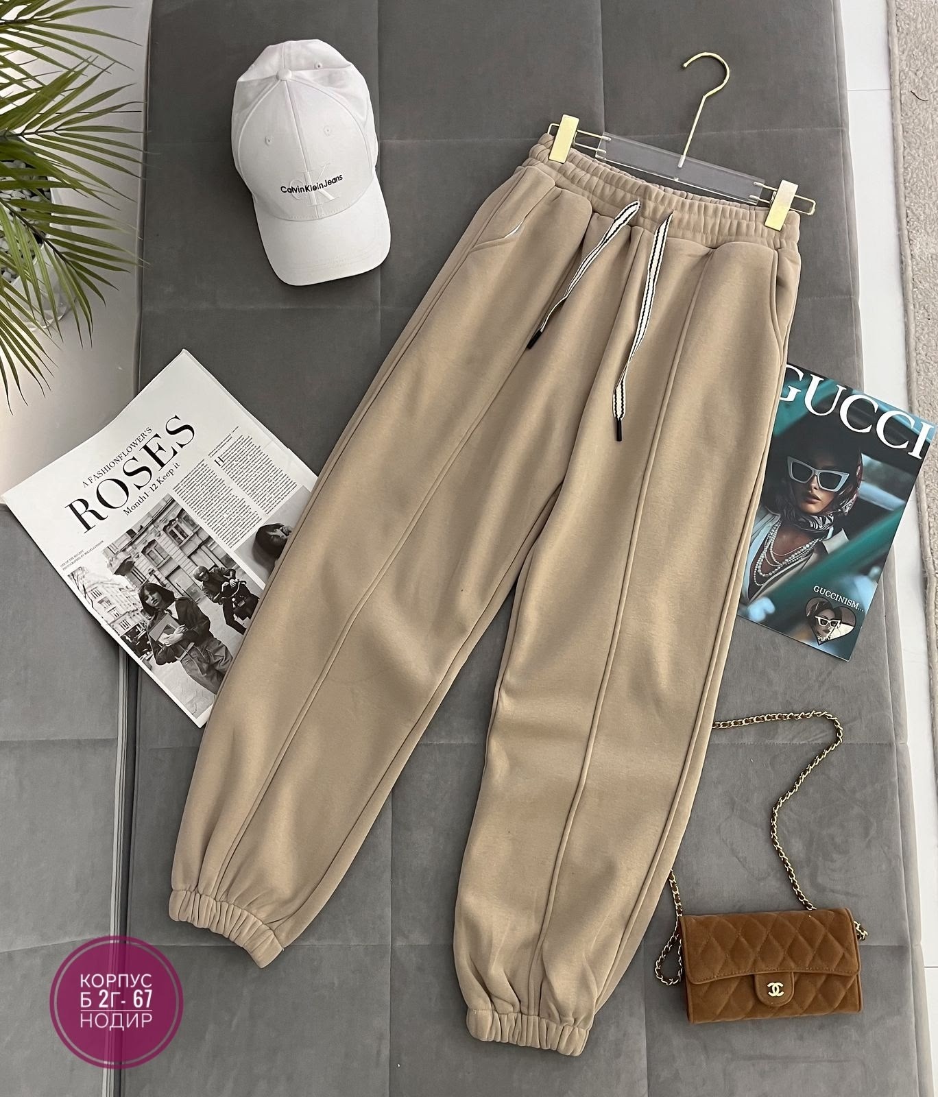 брюки спортивные,повседневные брюки,брюки женские спортивные,cпортивные штаны женские,спортивные штаны