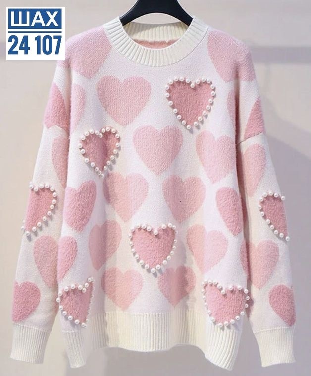 свитер с принтом,свитер,свитера вязаные,джемпер с сердечками,свитер с узорами