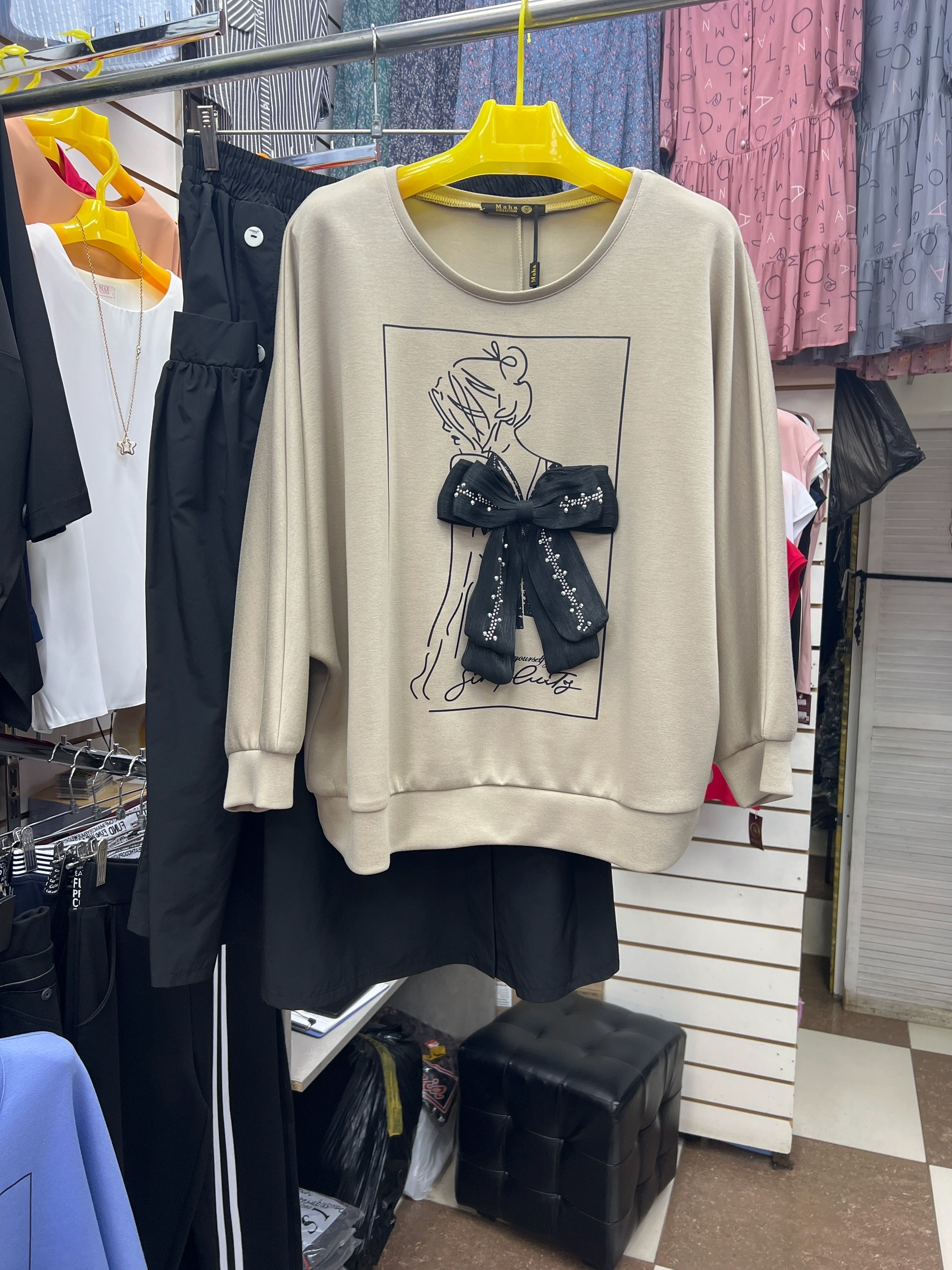 стильные костюмы,одежда для женщин,костюм двойка женская,модные костюмы,женские костюмы