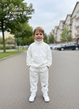 Костюм