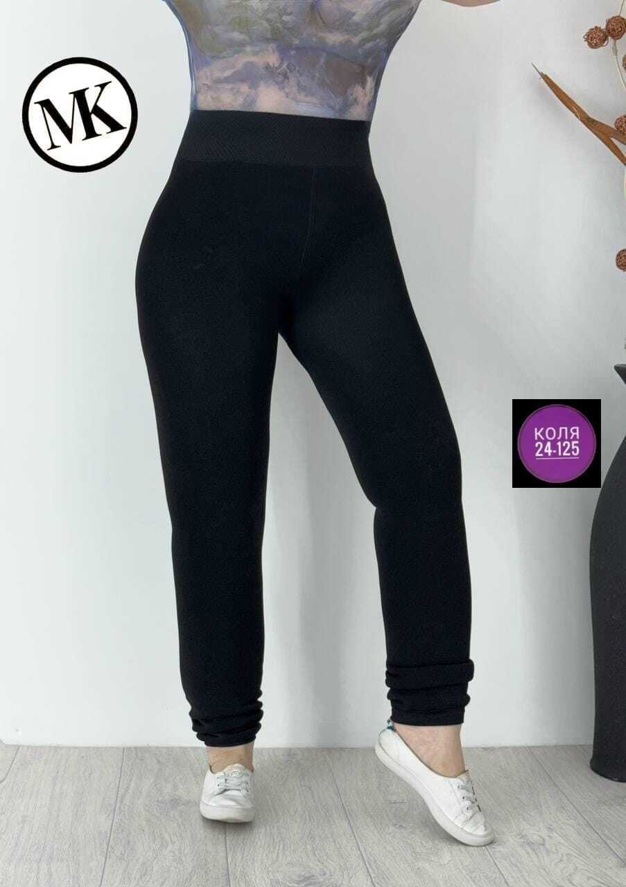 лосины и легинсы,лосины женские,легинсы женские,леггинсы лосины женские,женские леггинсы