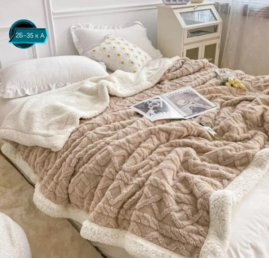 плюшевое одеяло,теплое одеяло,плед шерпа,плед,двухсторонний плед