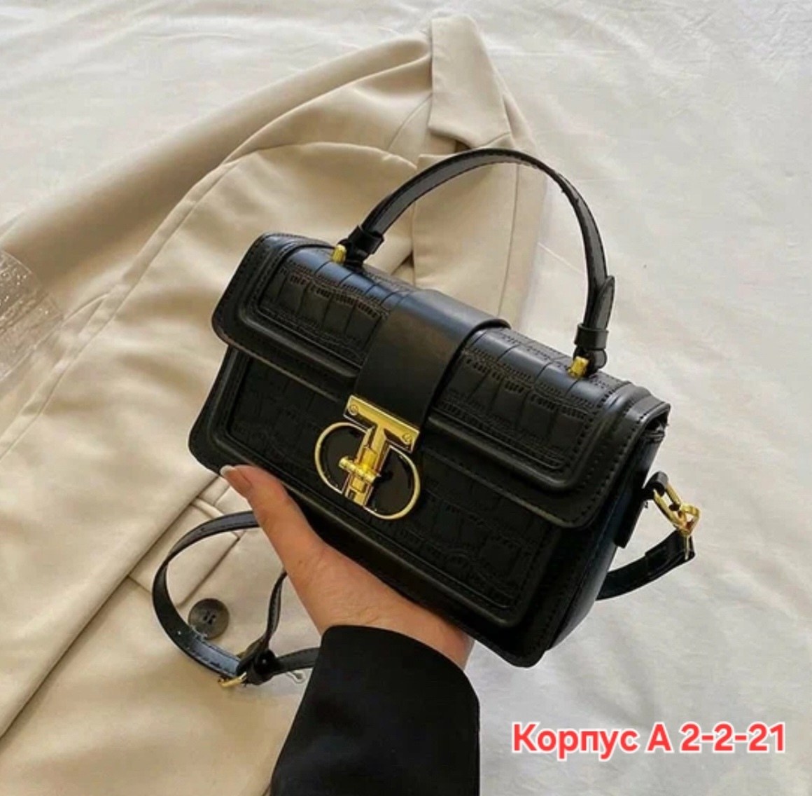 модная сумка,сумка,квадратная сумка,женский сумка,сумочка