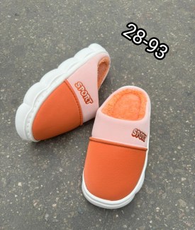 Тапочки
