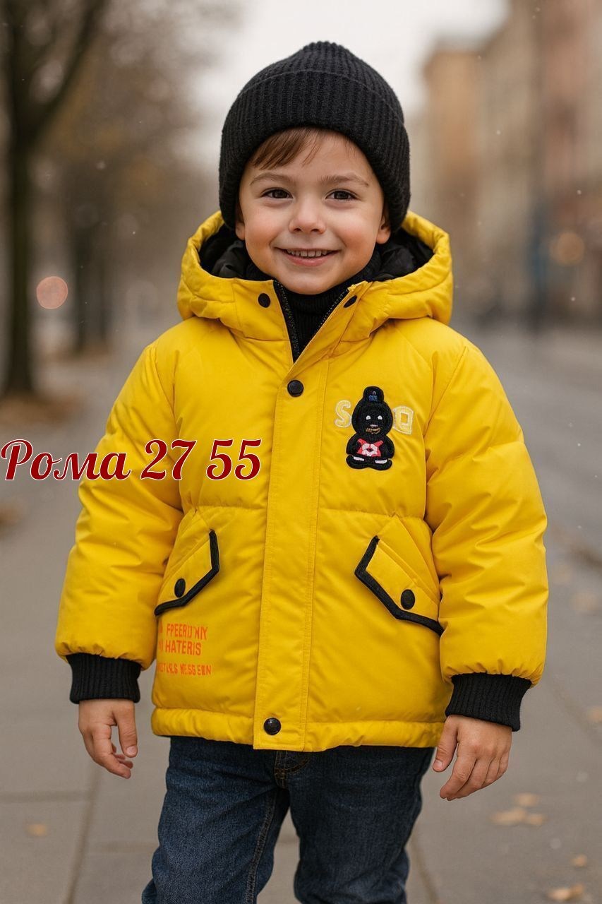куртка для мальчика,демисезонная куртка для мальчика,куртка парка для мальчика,куртка для мальчика утепленная,зимняя куртка для мальчика