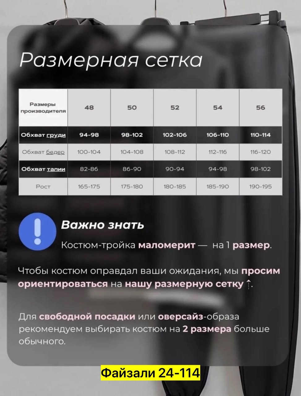 жилет утепленный мужской,жилет мужской,безрукавка мужская,жилет утепленная