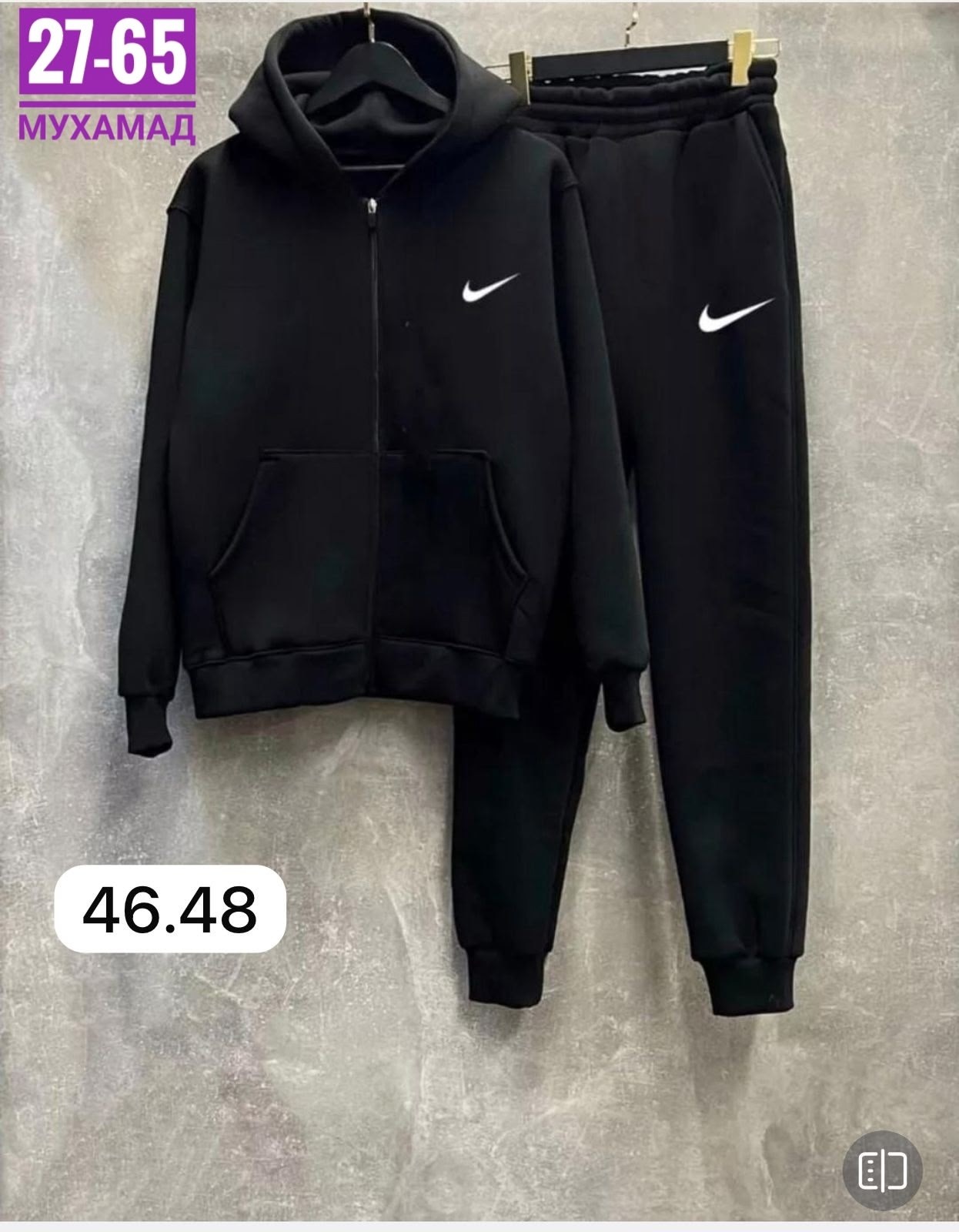 спортивные костюмы 2025,cпортивный костюм теплый,мужской спортивный костюм на флисе,мужской спортивный костюм теплый,спортивные костюмы на флисе