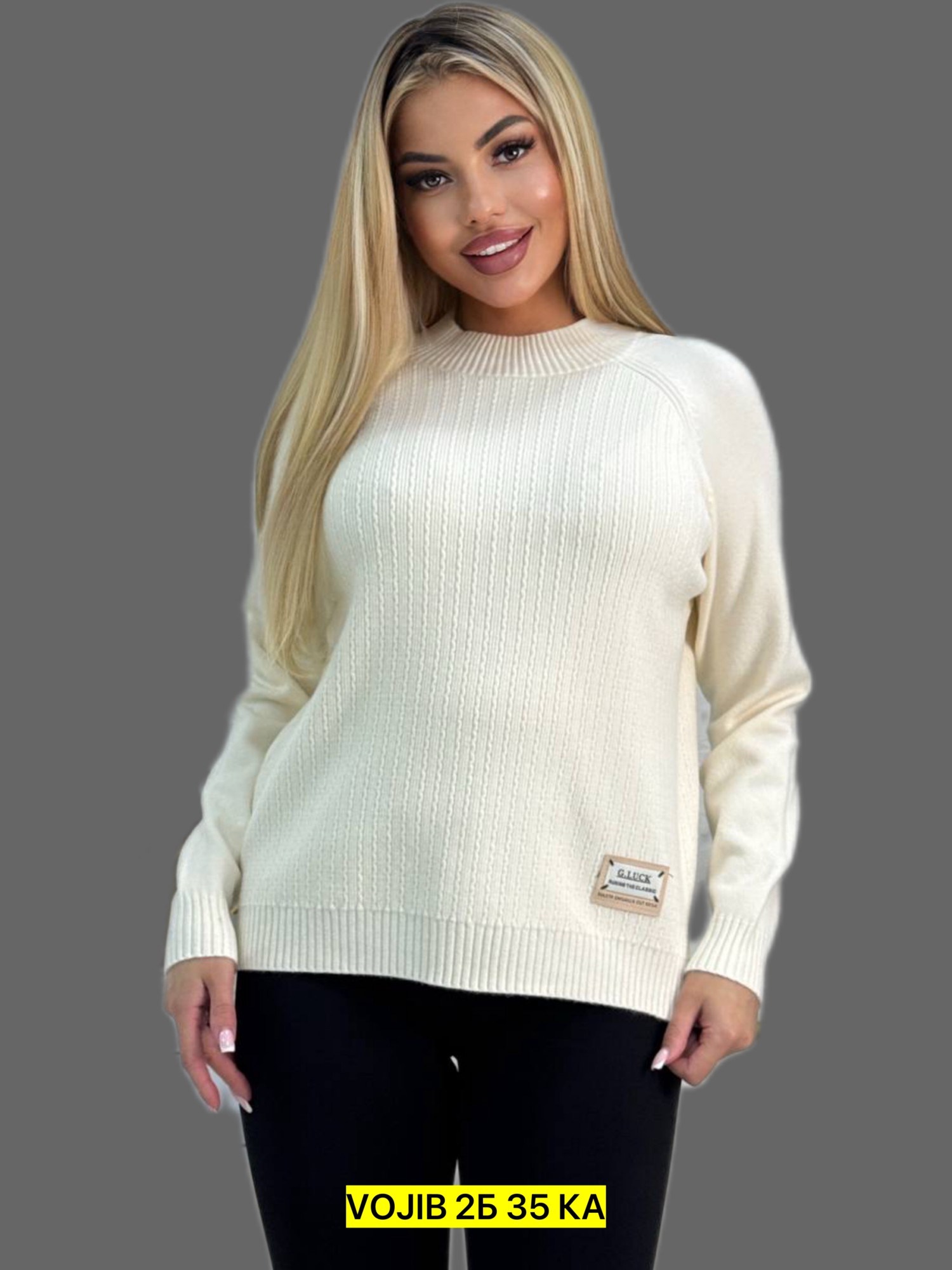 свитера женские,кофта женская,вязаные свитера женские,джемпер женский свитер,кофта свитер женский