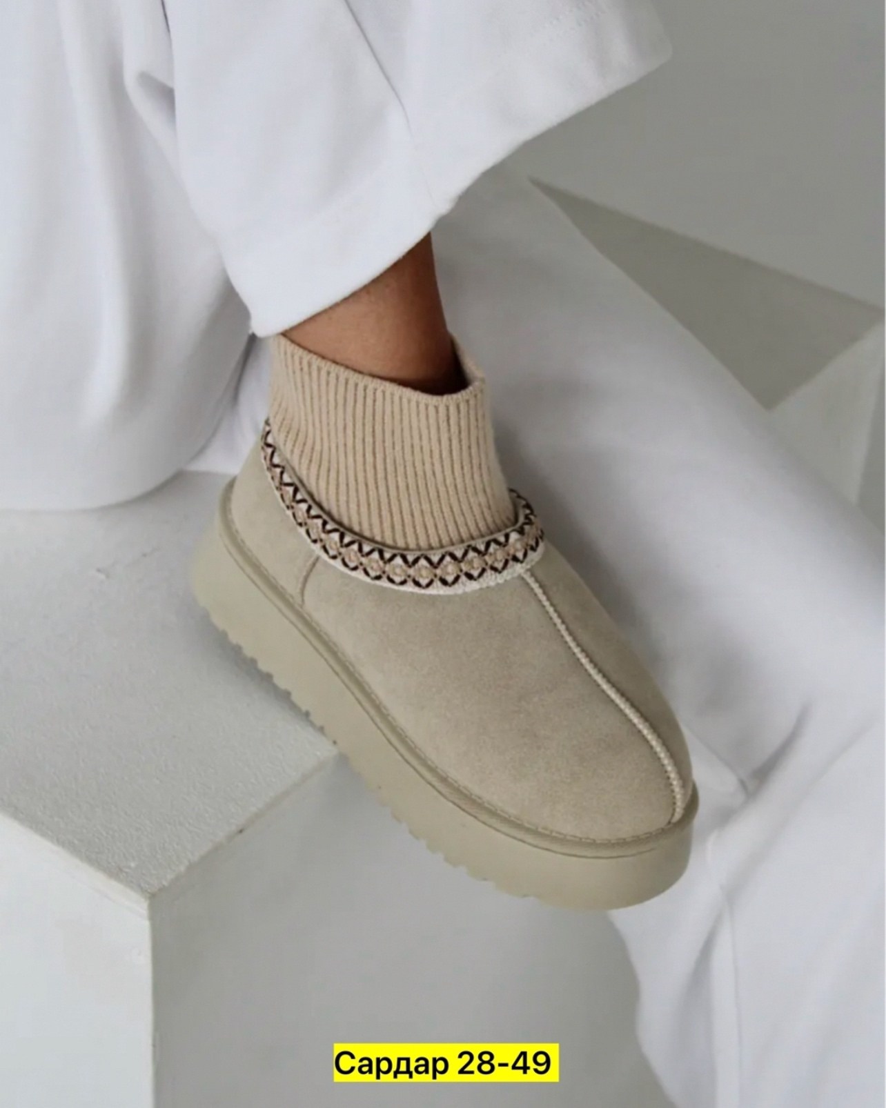 ,угги женские, женская,угги женские зимние,модные угги