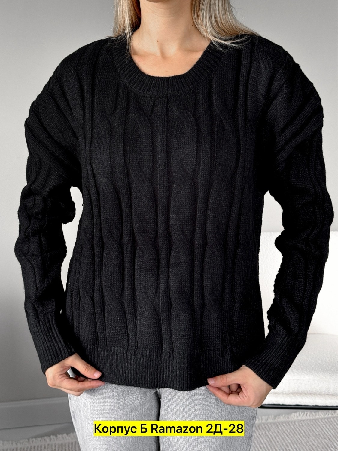 свитер женский белый,свитера женские вязаные,свитера вязаные,свитера женские,вязаная кофта