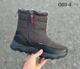 Дутики