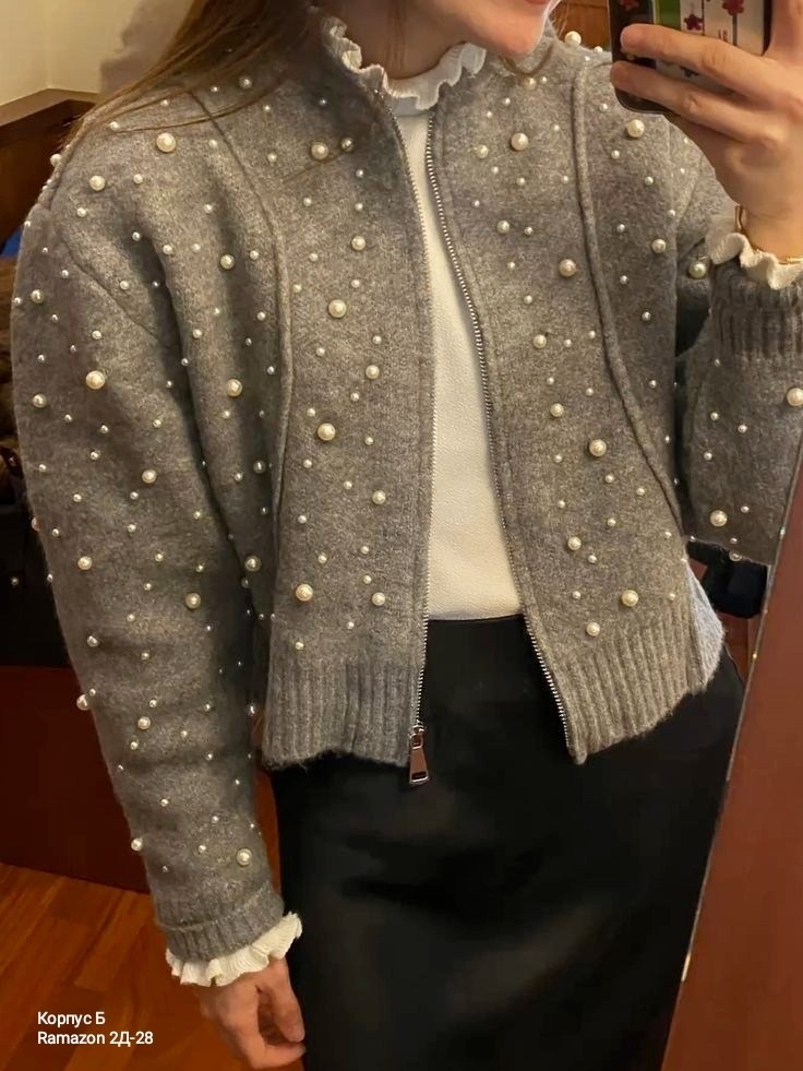 вязаная кофта,стильная кофта,кофта женская,кардиган кофта,вязаные кардиганы