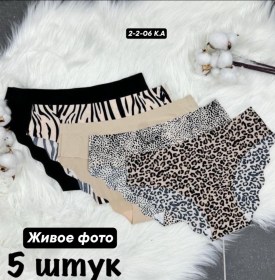 Нижнее белье