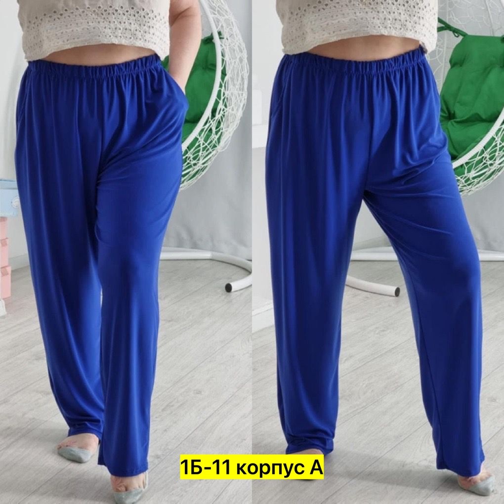 брюки женские,штаны женские,штаны,брюки спортивные женская,брюки теплые