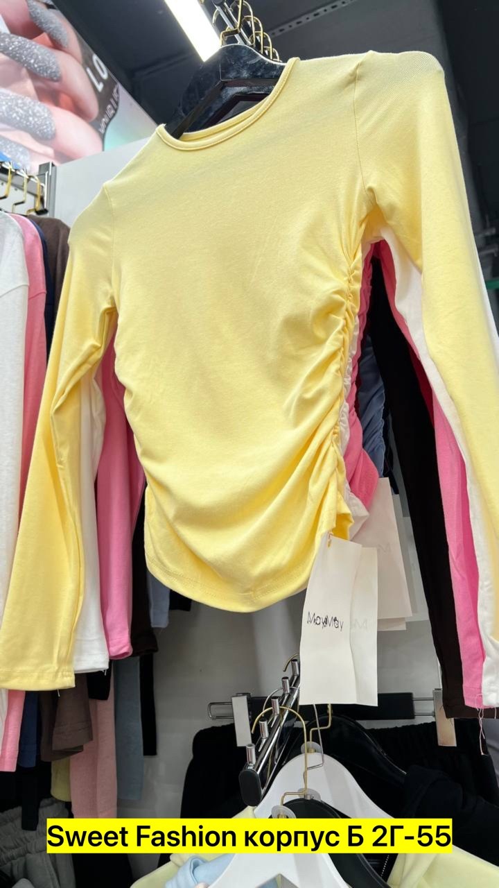 женский лонгслив,кроп топ женский,топ с длинными рукавами,лонгслив базовый,кроп топ