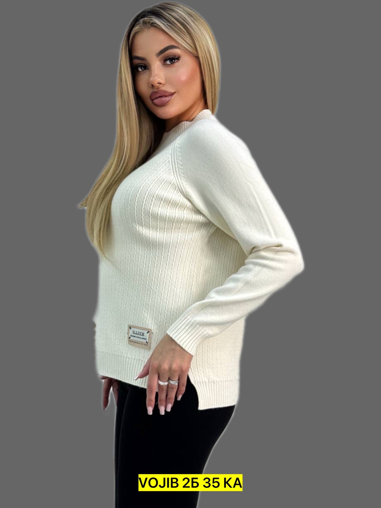 свитера женские,кофта женская,вязаные свитера женские,джемпер женский свитер,кофта свитер женский