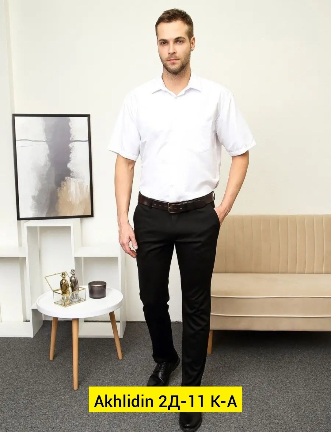 рубашка черная мужская,рубашка мужская короткий рукав,рубашка мужская,черная рубашка,рубашка