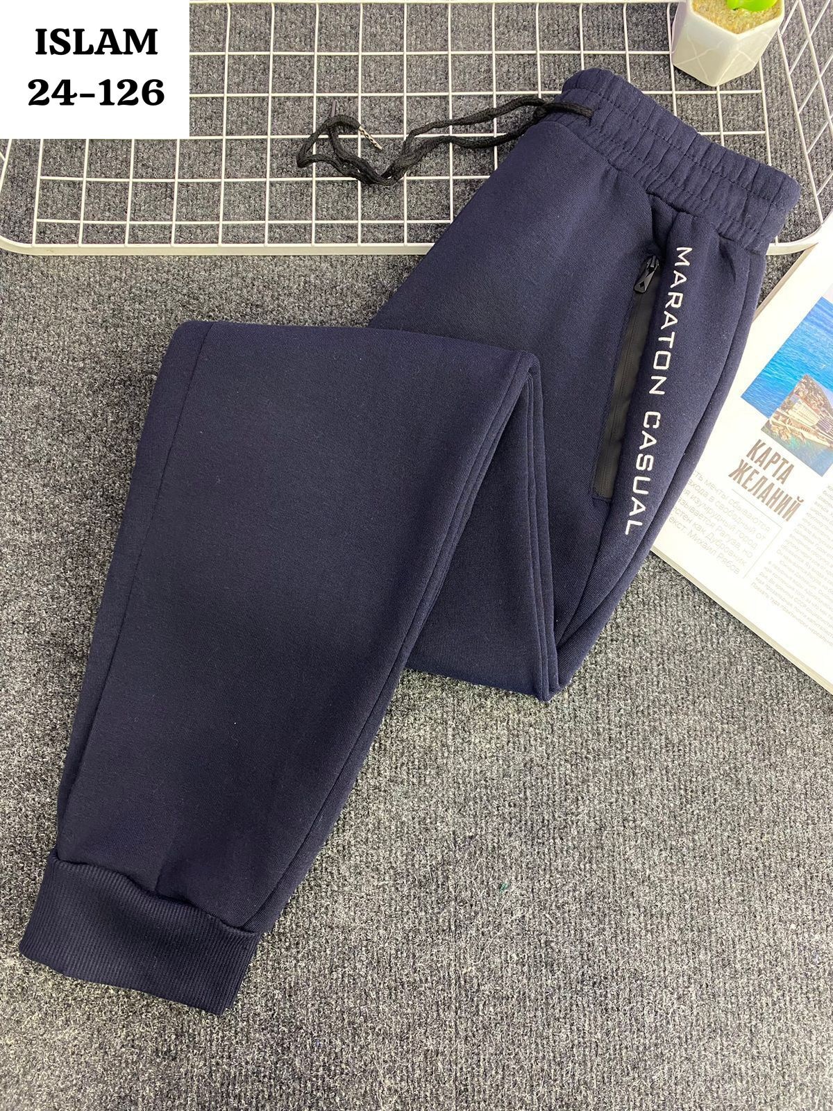 спортивные брюки спортивные штаны,брюки мужские спортивные,спортивные штаны,брюки спортивные,спортивный костюм штаны