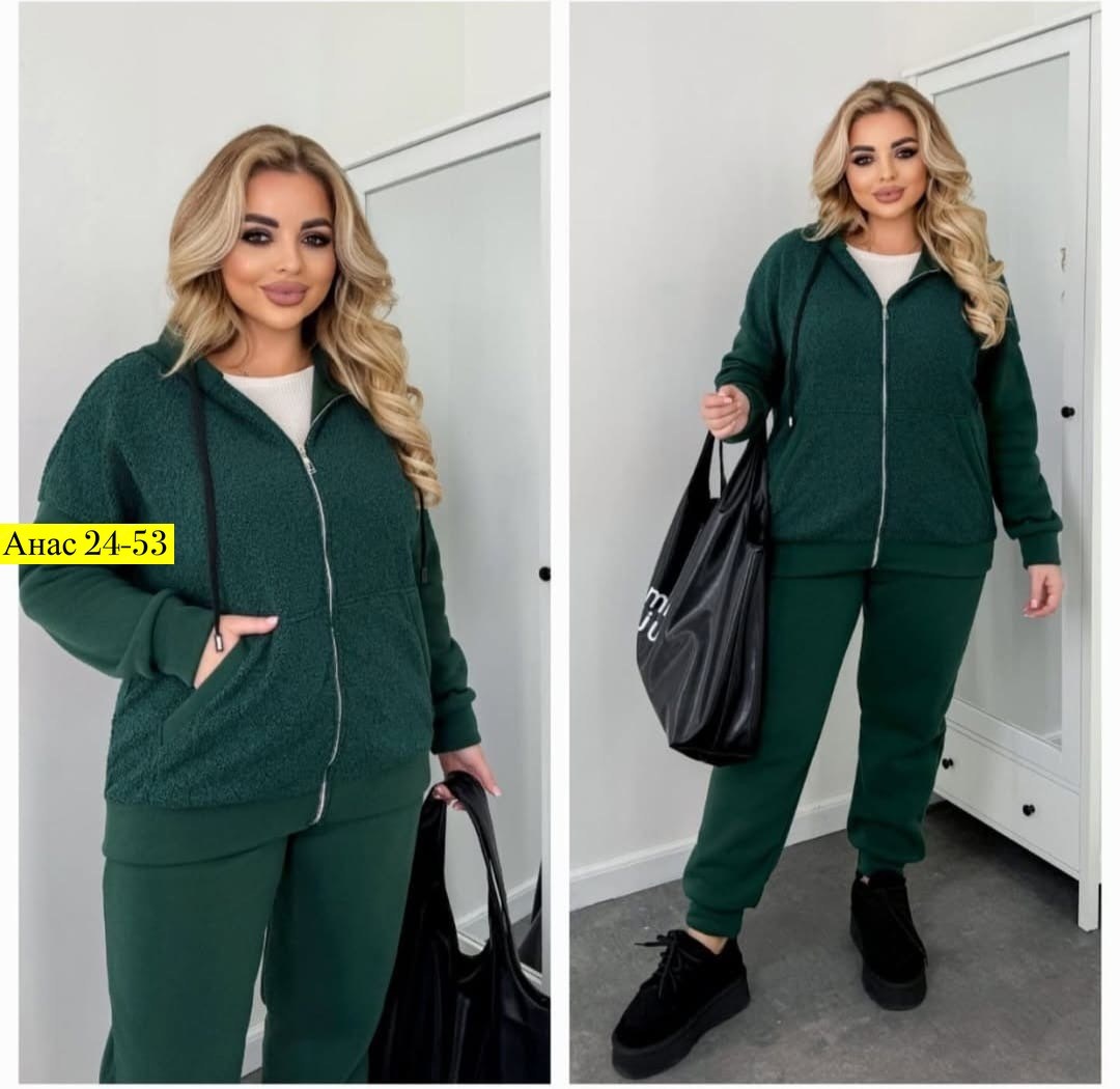 женский спортивный костюм больших размеров,женский спортивный костюм на флисе,костюм на флисе,cпортивный костюм больших размеров,женский костюм на флисе