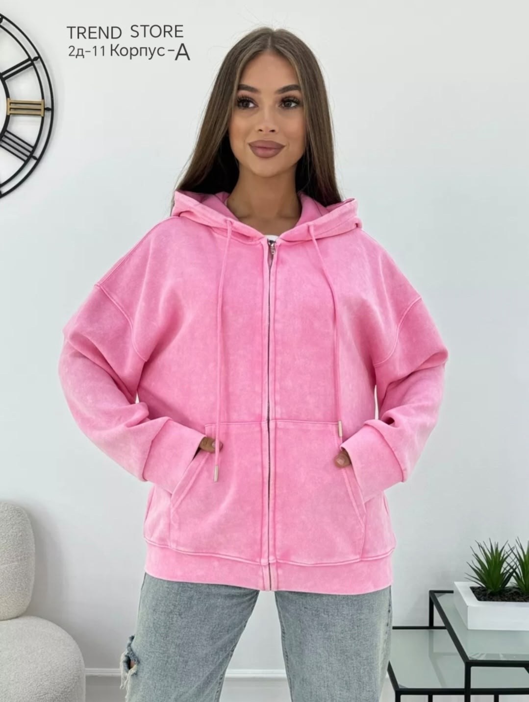 худи оверсайз на молнии с капюшоном толстовка,женское худи оверсайз,женское толстовка,худи оверсайз на молнии с капюшоном,толстовки худи