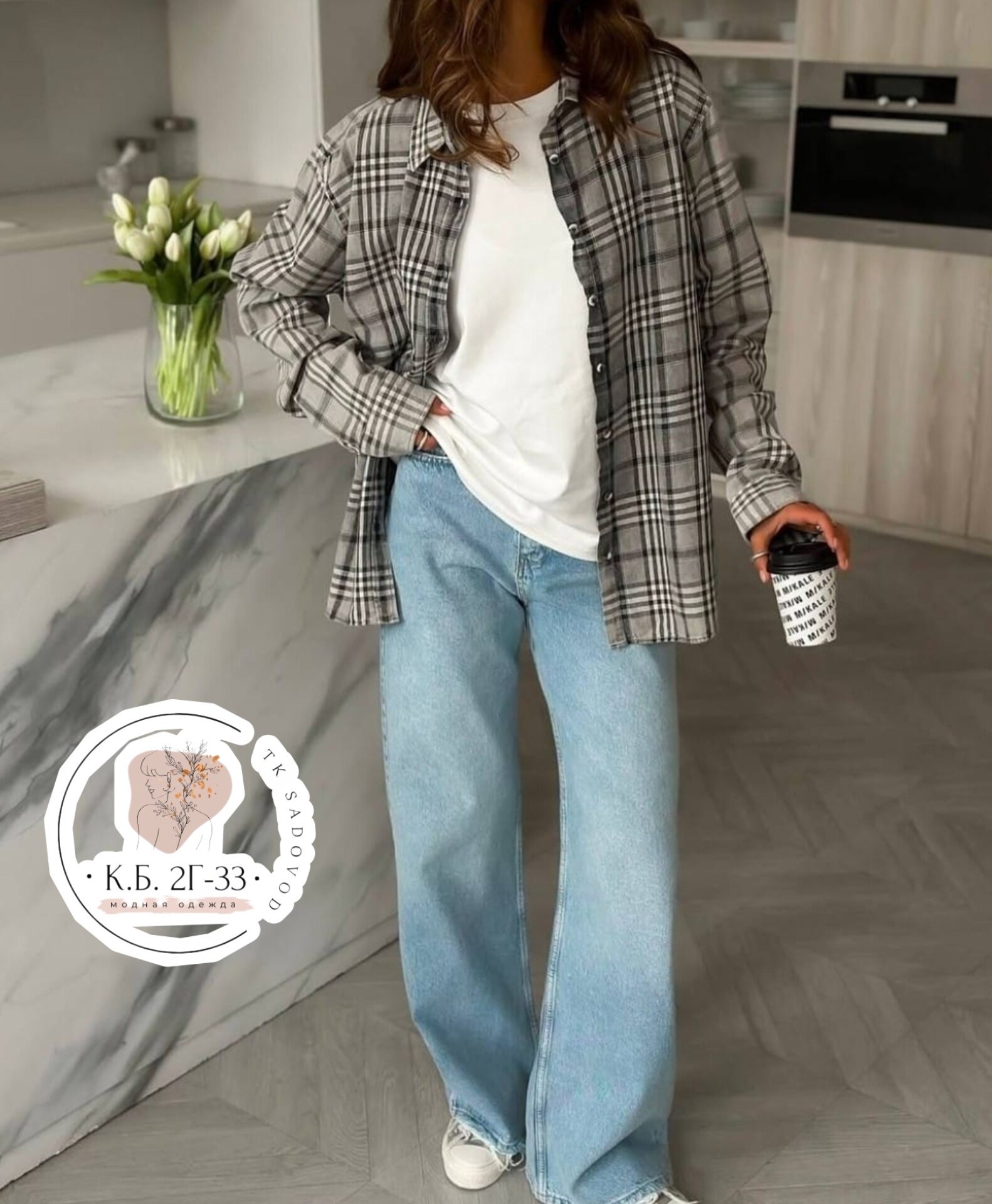 рубашка в клетку женская,рубашка женская теплая в клетку оверсайз,рубашка оверсайз в клетку,рубашка в клетку женская оверсайз,рубашка в клетку оверсайз теплая