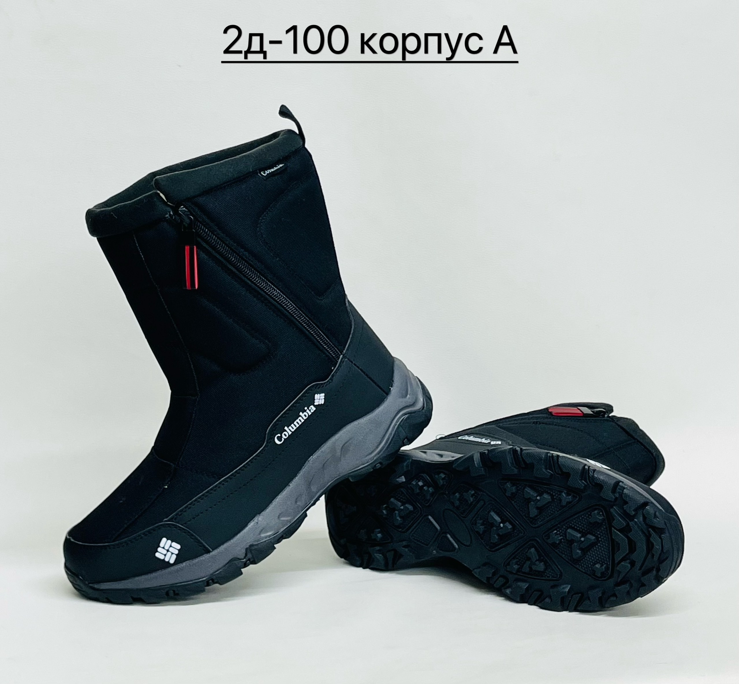 зимние сапоги nike,сапоги nike,nike зимние,,мужские дутики