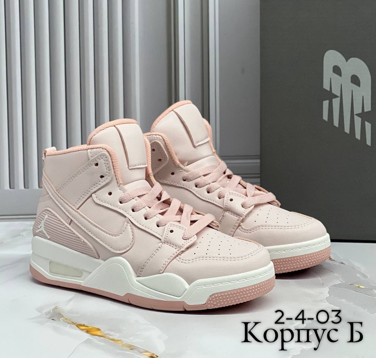 кроссовки,,кроссовки женскиe,кроссовки бежевые,кроссовки nike