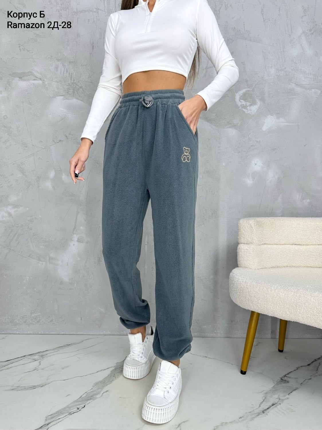 женские штаны,женские спортивные штаны,джоггеры женские,брюки джоггеры,брюки женские