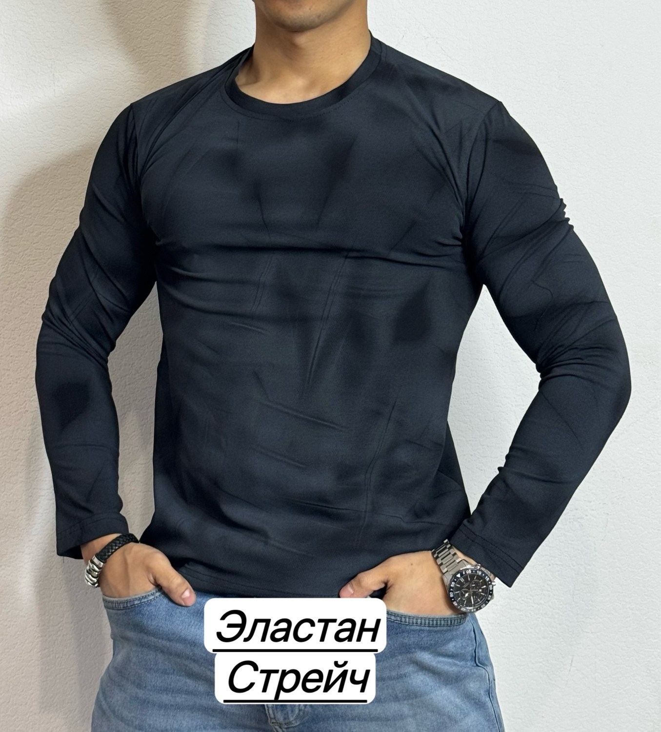 кофта мужской,футболка мужская с длинным рукавом,свитшот мужская,мужской лонгслив,мужская мода